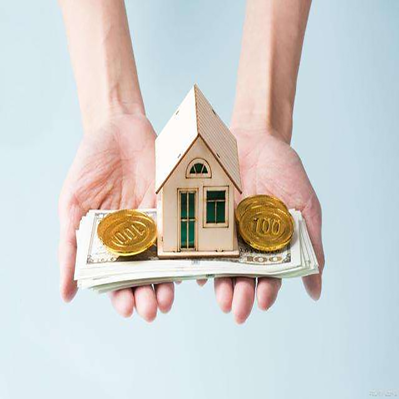 枞阳房子抵押贷款条件|住房抵押贷款|房产抵押贷款