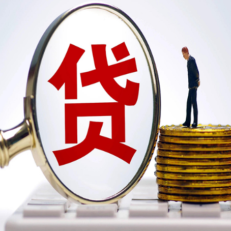 枞阳房产抵押贷款弊端|个人住房抵押贷款-具体需要多久