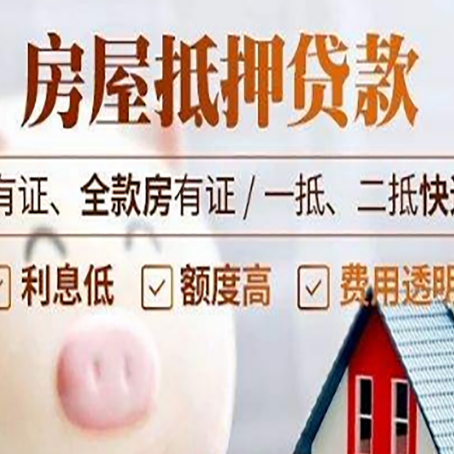 枞阳贷款最易被骗的人有哪些?