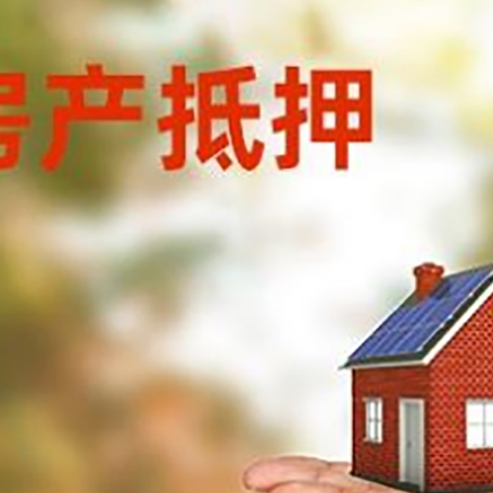 枞阳个人去银行贷款需要什么条件？